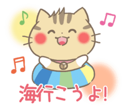 mild-Kitten-Summer- sticker #11218807