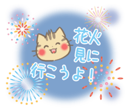 mild-Kitten-Summer- sticker #11218813