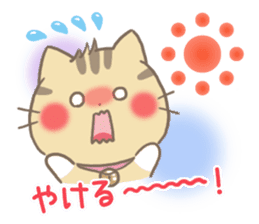 mild-Kitten-Summer- sticker #11218828