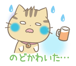 mild-Kitten-Summer- sticker #11218830