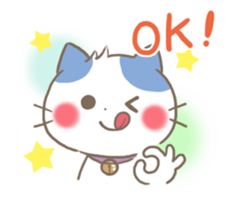 mild-Kitten-Summer- sticker #11218831