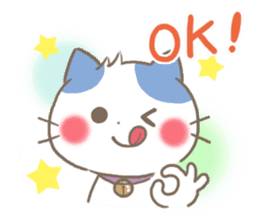 mild-Kitten-Summer- sticker #11218831