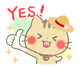 mild-Kitten-Summer- sticker #11218832