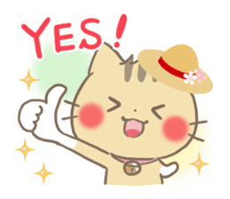 mild-Kitten-Summer- sticker #11218832