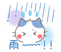 mild-Kitten-Summer- sticker #11218835