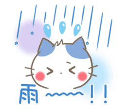 mild-Kitten-Summer- sticker #11218835