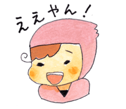 Mie dialect Kunoichi Mie-chan sticker #11218841