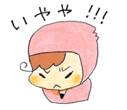 Mie dialect Kunoichi Mie-chan sticker #11218843