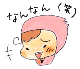 Mie dialect Kunoichi Mie-chan sticker #11218846