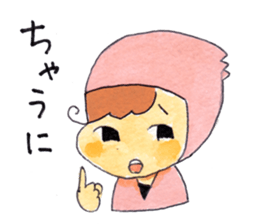 Mie dialect Kunoichi Mie-chan sticker #11218848