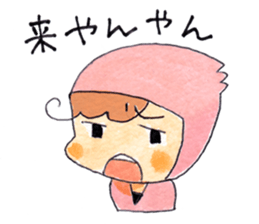Mie dialect Kunoichi Mie-chan sticker #11218850
