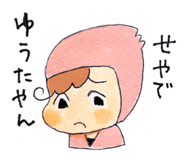 Mie dialect Kunoichi Mie-chan sticker #11218853