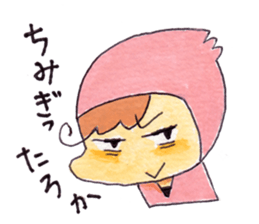 Mie dialect Kunoichi Mie-chan sticker #11218855
