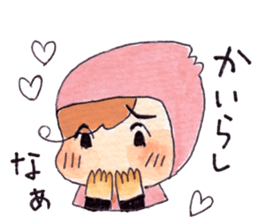 Mie dialect Kunoichi Mie-chan sticker #11218858