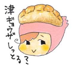 Mie dialect Kunoichi Mie-chan sticker #11218861