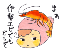 Mie dialect Kunoichi Mie-chan sticker #11218862