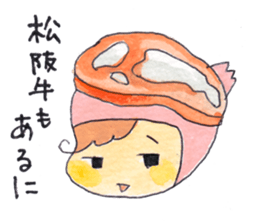 Mie dialect Kunoichi Mie-chan sticker #11218863