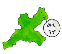 Mie dialect Kunoichi Mie-chan sticker #11218864