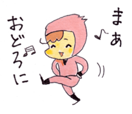 Mie dialect Kunoichi Mie-chan sticker #11218867