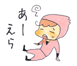 Mie dialect Kunoichi Mie-chan sticker #11218868