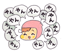 Mie dialect Kunoichi Mie-chan sticker #11218869