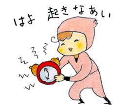 Mie dialect Kunoichi Mie-chan sticker #11218870