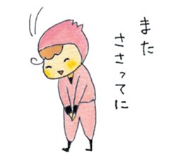 Mie dialect Kunoichi Mie-chan sticker #11218871