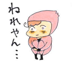 Mie dialect Kunoichi Mie-chan sticker #11218872