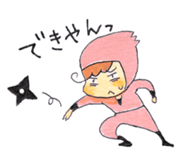 Mie dialect Kunoichi Mie-chan sticker #11218875