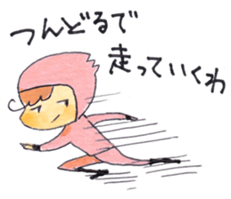 Mie dialect Kunoichi Mie-chan sticker #11218876