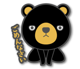 Mr. Black bear sticker #11219002