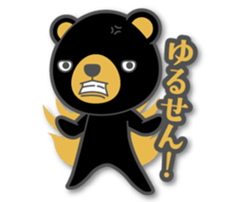 Mr. Black bear sticker #11219005