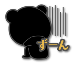 Mr. Black bear sticker #11219019
