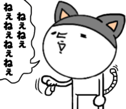 Oh!!My Cat!! sticker #11219120