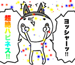 Oh!!My Cat!! sticker #11219122