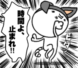 Oh!!My Cat!! sticker #11219123