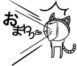 Oh!!My Cat!! sticker #11219126