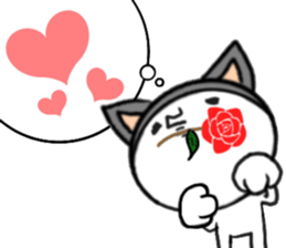 Oh!!My Cat!! sticker #11219128