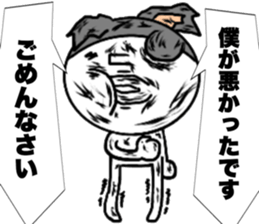 Oh!!My Cat!! sticker #11219134