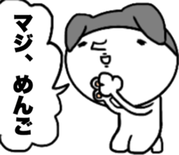 Oh!!My Cat!! sticker #11219137