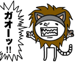 Oh!!My Cat!! sticker #11219139