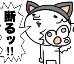 Oh!!My Cat!! sticker #11219141