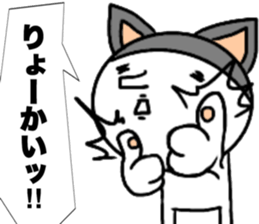 Oh!!My Cat!! sticker #11219142