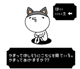 Oh!!My Cat!! sticker #11219145