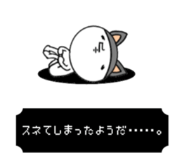 Oh!!My Cat!! sticker #11219146