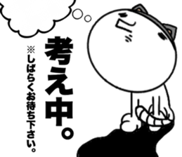 Oh!!My Cat!! sticker #11219149