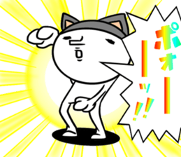 Oh!!My Cat!! sticker #11219153