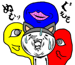 Oh!!My Cat!! sticker #11219155