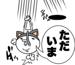 Oh!!My Cat!! sticker #11219158