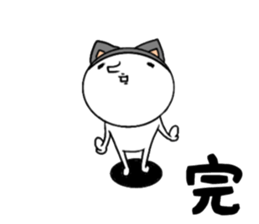 Oh!!My Cat!! sticker #11219159